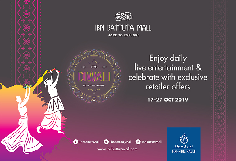 Ibn_Battuta_Mall_Diwali_KV-Events_Page